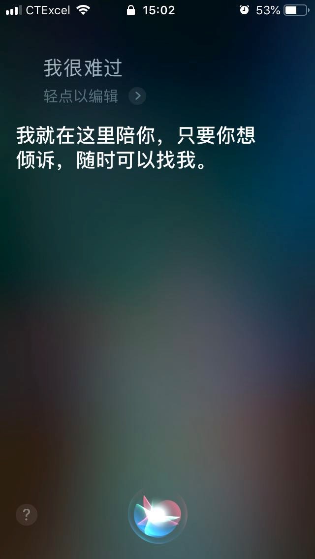 新的图片