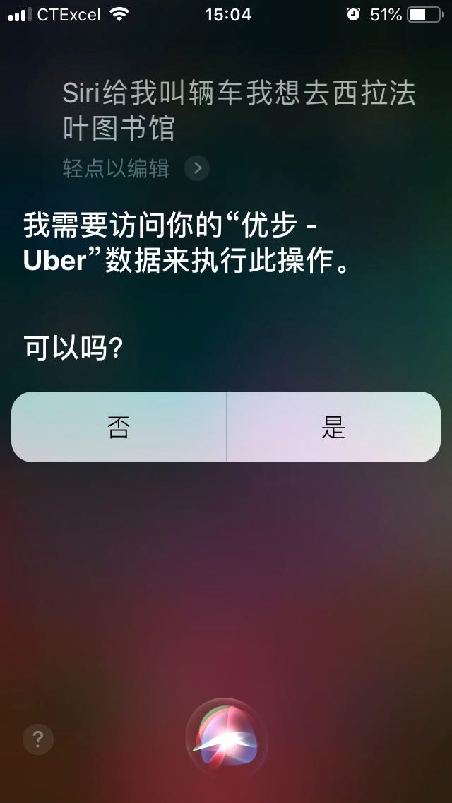 新的图片