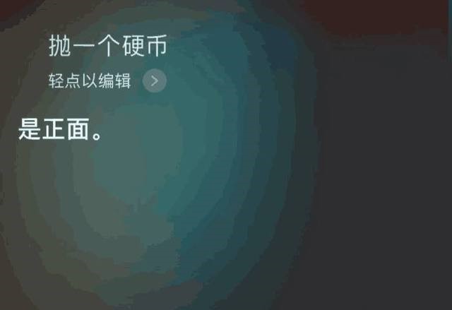 新的图片