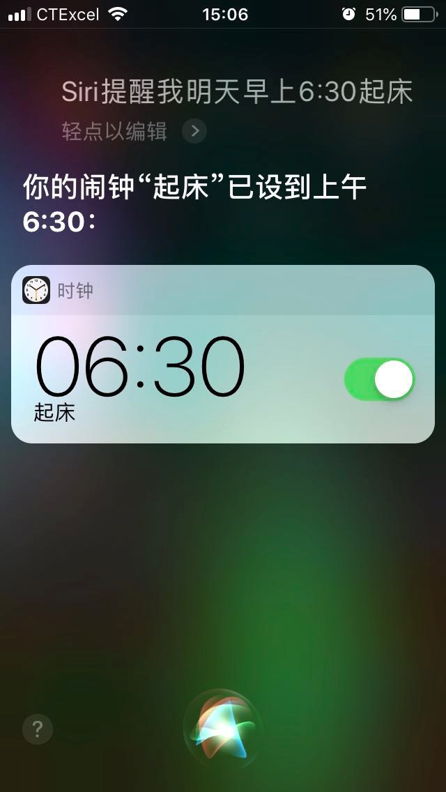 新的图片