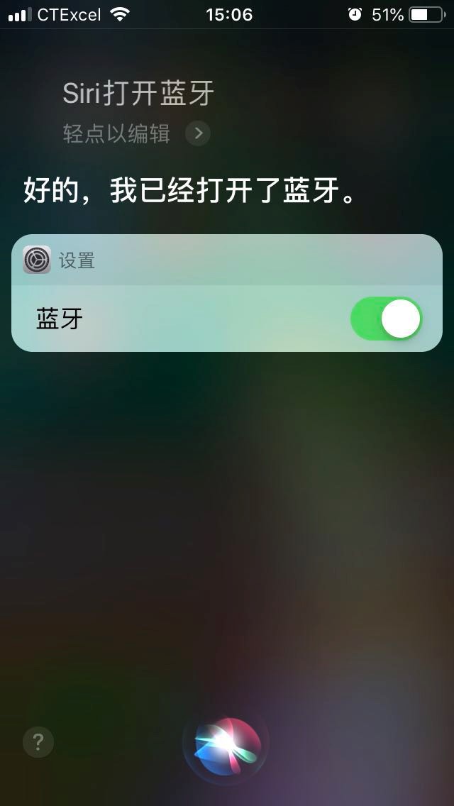新的图片