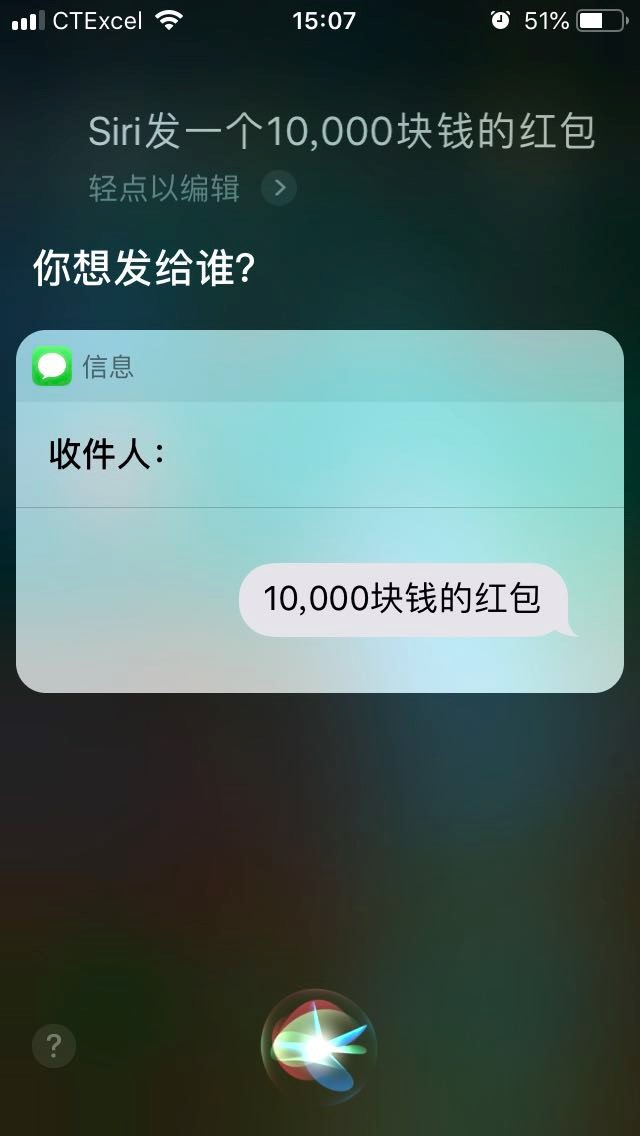 新的图片
