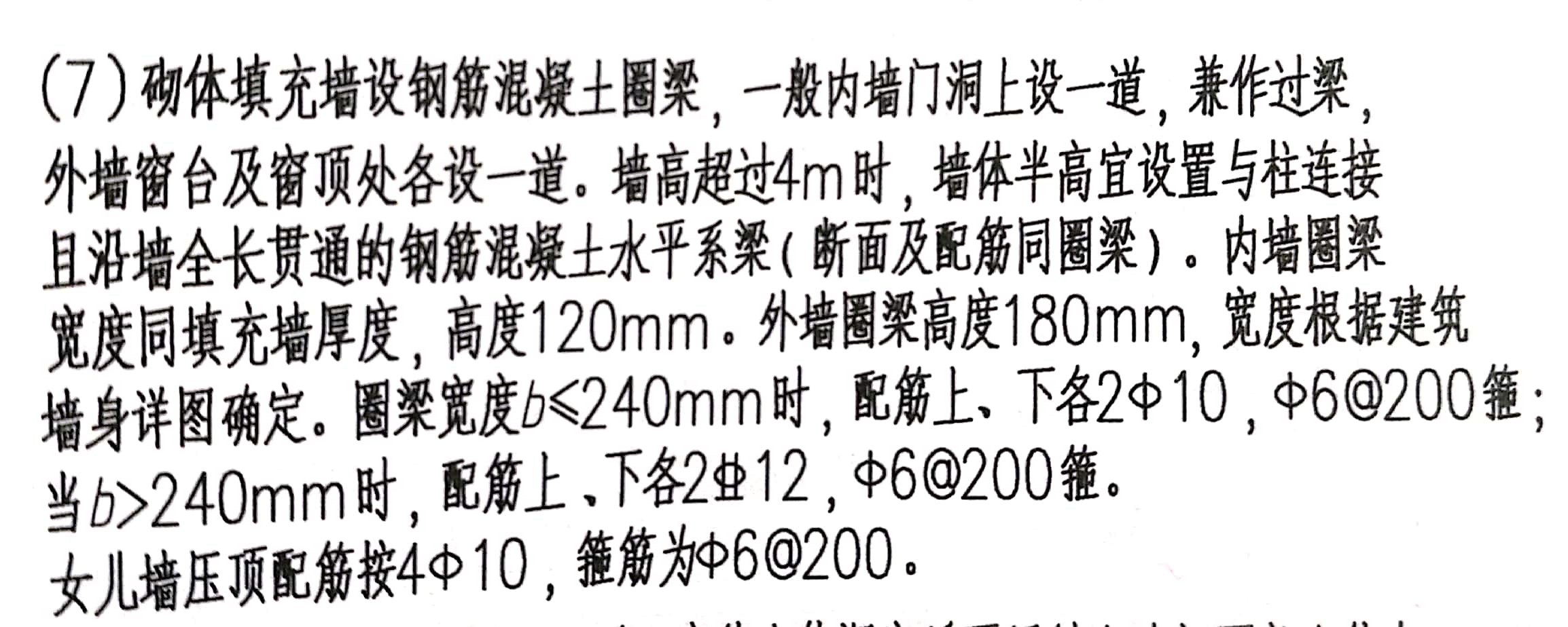 新的图片
