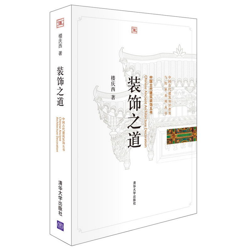 新的图片