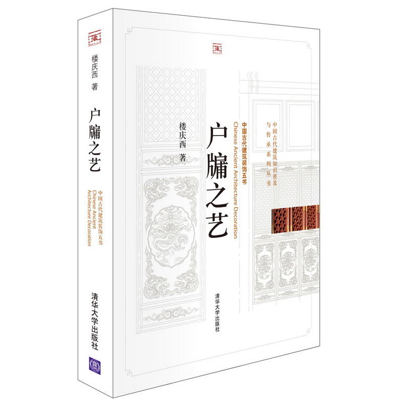 新的图片