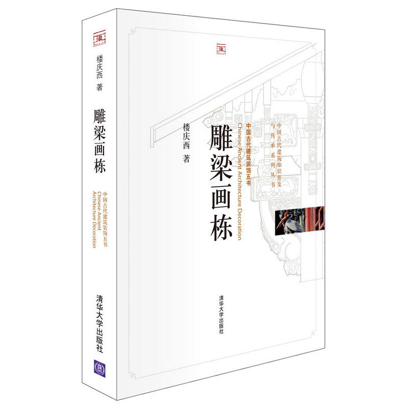新的图片