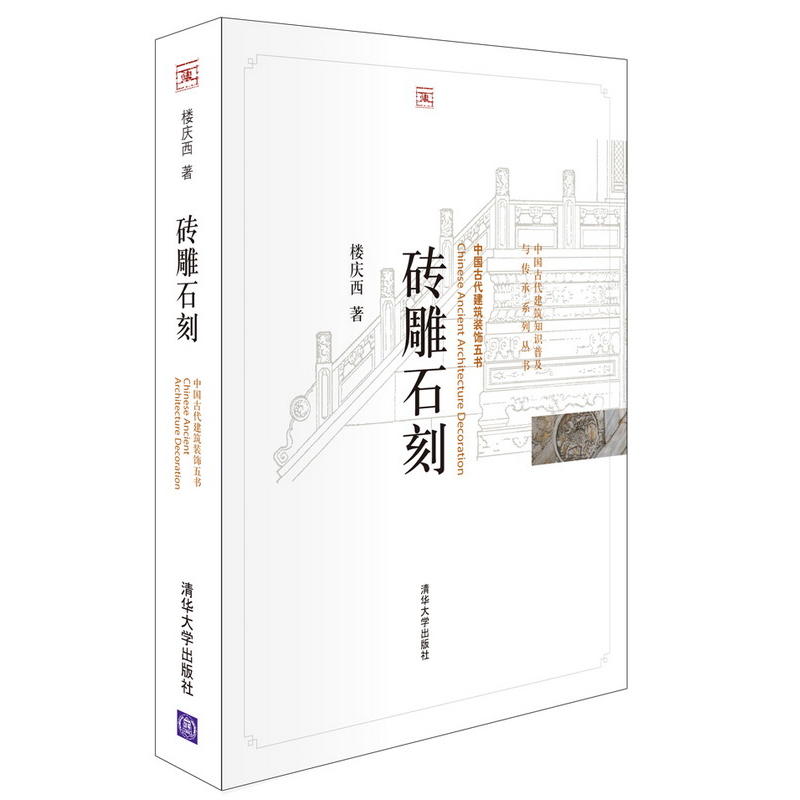 新的图片