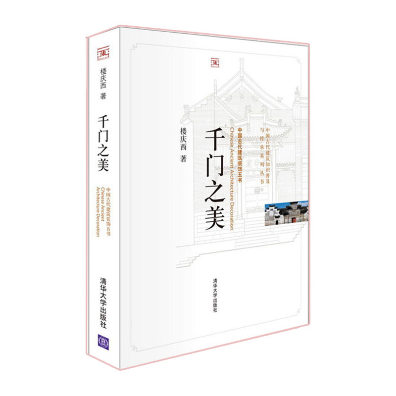 新的图片