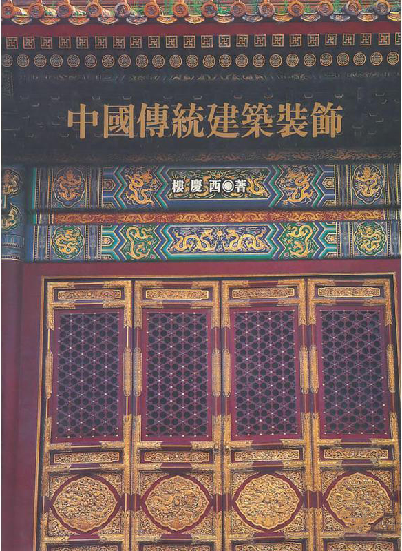 新的图片