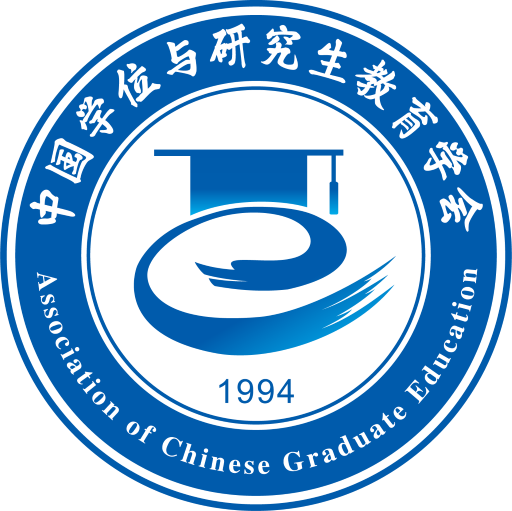 研究生教育