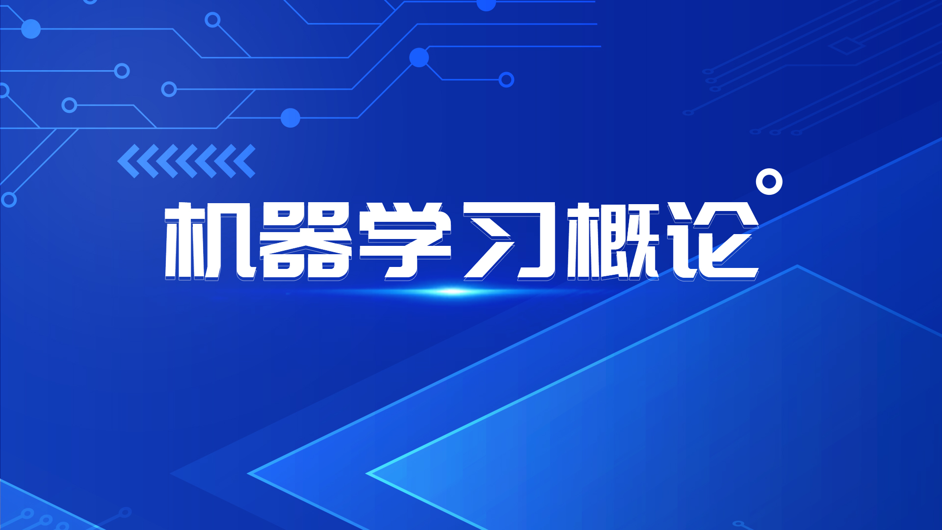 Mooc慕课同时刷视频(慕课视频可以一次性看完么)
